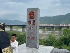 -图们国门景区
