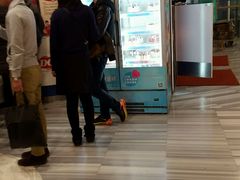 -DQ·蛋糕·冰淇淋(南开大悦城2F店)