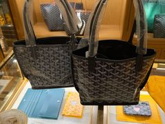 -Goyard高雅德(国贸商城店)