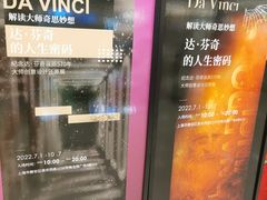 -梅龙镇广场