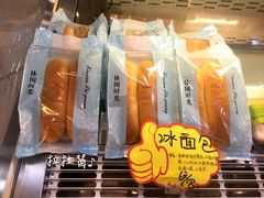 冰面包-龙兴·动物奶油生日蛋糕(龙北店)