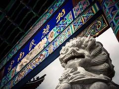 -云南民族村
