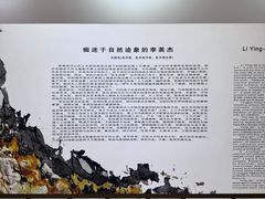 -奥加美术馆