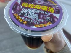 -清华大学-观畴园餐厅