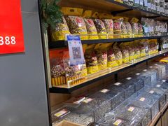 面包甜点陈列柜-李大姐心甜(丰产路店)