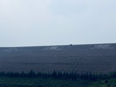 -黄河小浪底水利枢纽风景区