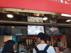 -咕噜咕噜·章鱼小丸子(西湖路店)