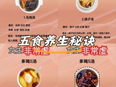 -碧江民乐公园