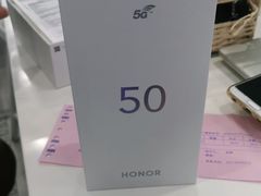 -荣耀授权专卖店(黄浦浙江中路店)