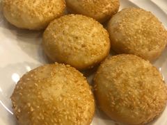 芝麻饼-缪氏川菜(丰盛町店)
