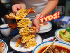 黄油蟹-三妹小龙虾·黄油蟹(华侨城总店)