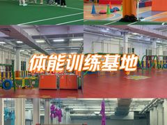 -健龙森俱乐部·游泳·健身·羽毛球综合体育馆