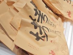 -甬上名灶(天一阁·翠柏店)