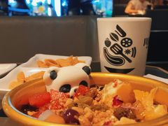 -川成元·麻辣香锅(凯德MALL西直门店)