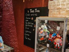 -TonTon(永康路店)