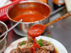 淨牛什-梓记牛什(總店)