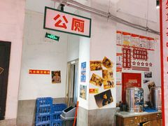 -龙师傅卤炒(天马店)