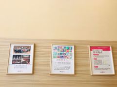 -雅马哈音乐中心 钢琴双排键鼓吉他(静安大融城店)