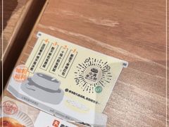 -小满手工粉(上海月星环球港店)