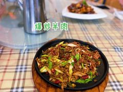 -虹海圣肉饼店家常菜馆