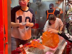 -阿兰草仔粿