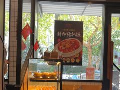 -新旺茶餐厅·早餐·夜宵(仙霞店)
