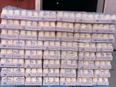 -北京圣祥乳制品厂