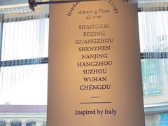 -玛尚诺Pizza&Bar(长泰广场店)