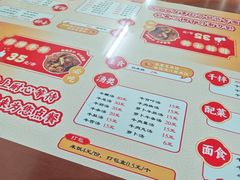 -阿秋牛排(湖心街店)