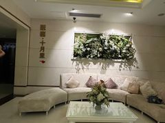 -康逸居·始于2002(海安店)