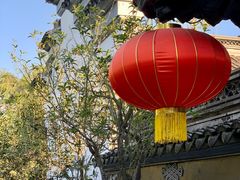 -中山詹园
