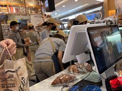-PAPER STONE BAKERY(天环店)