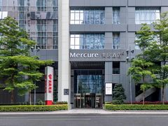 -广州天河体育中心美居酒店