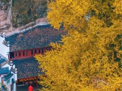 -大慈岩风景区