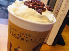 -茶颜悦色(岳麓山顶店)