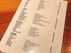 -鸟啸酒场 by MIG(长乐路店)