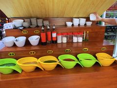 自助调料区-313羊庄铁锅烀羊肉(滨江西路店)