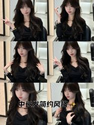 -17style壹柒造型