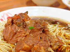 -杭嘉湖咬强羊肉面馆(永兴路总店)