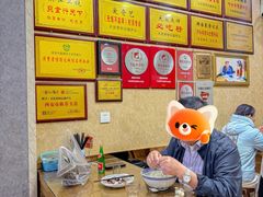 -天发芽·何记葫芦头泡馍·传统小吃(报恩寺街店)