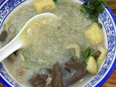 -苏生鸭血粉丝(鹿鸣路店)
