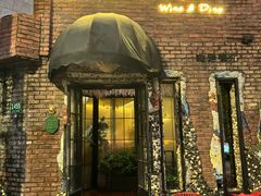 -Wine&Dine Le Bouchon法式酒馆