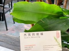 -豆舞咖啡(民乐路店)