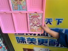 -小团圆灶台鱼·百城头牌菜(千岛湖店)