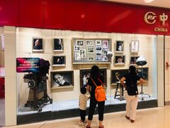 -中国照相馆(清河万象汇店)