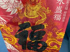 -肯德基(星海街店)