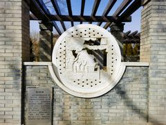 -永定河休闲森林公园