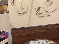 -阿坤传统手工小吃(沙坪坝店)