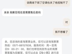 -横店电影城横影巨幕S-PLUS(港悦广场店)