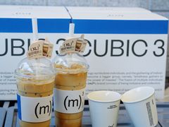 -CUBIC3三立方咖啡(凌空SOHO店)